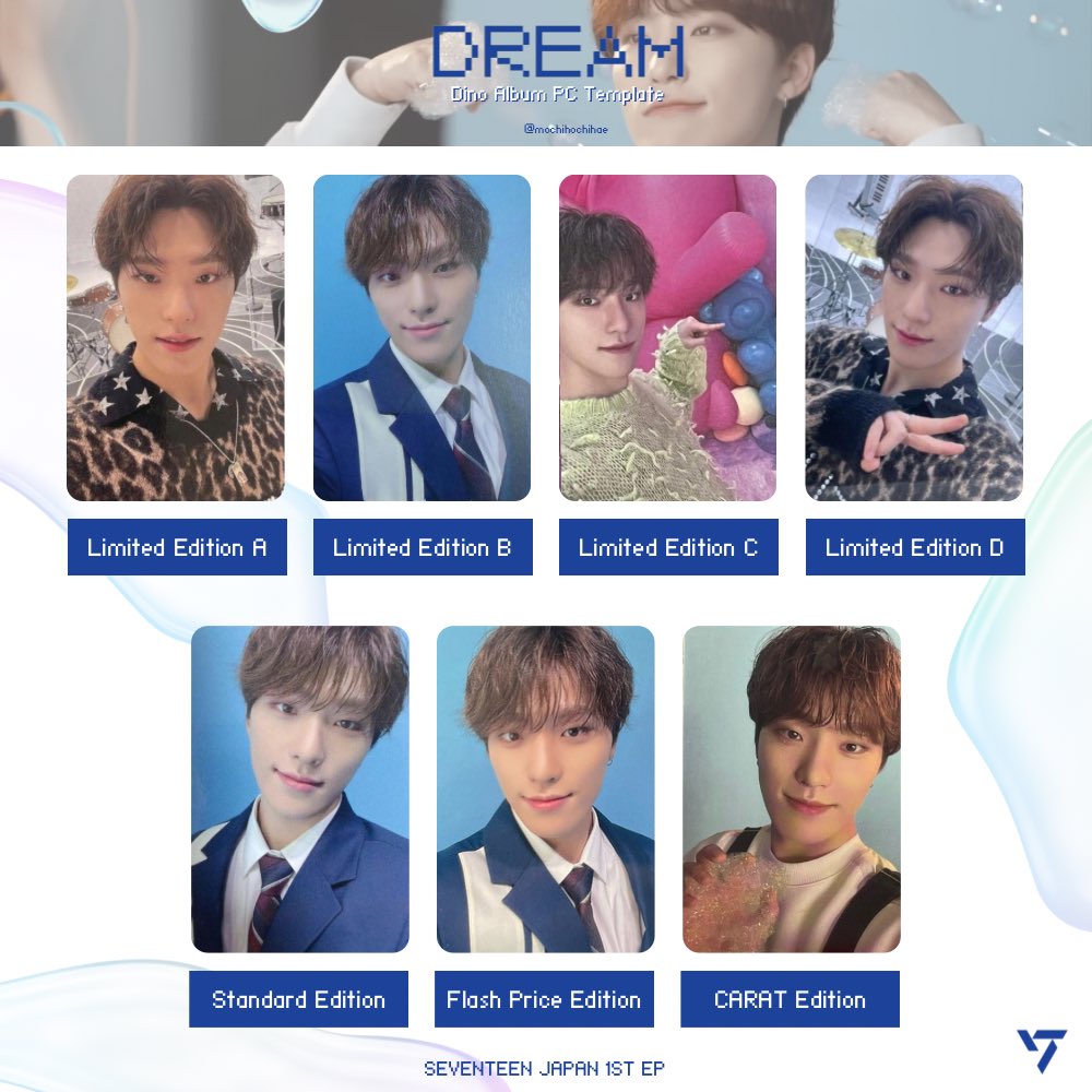 seventeen japan 1st ep dream — dino photocard template 🫧 세븐틴