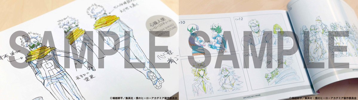 僕のヒーローアカデミア】 TVアニメ6期7話放送まであと5分・・・！ TaS