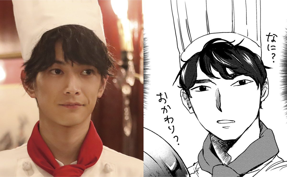 🎄映画「#ブラックナイトパレード」🎄 最新スチールが届きました。驚異