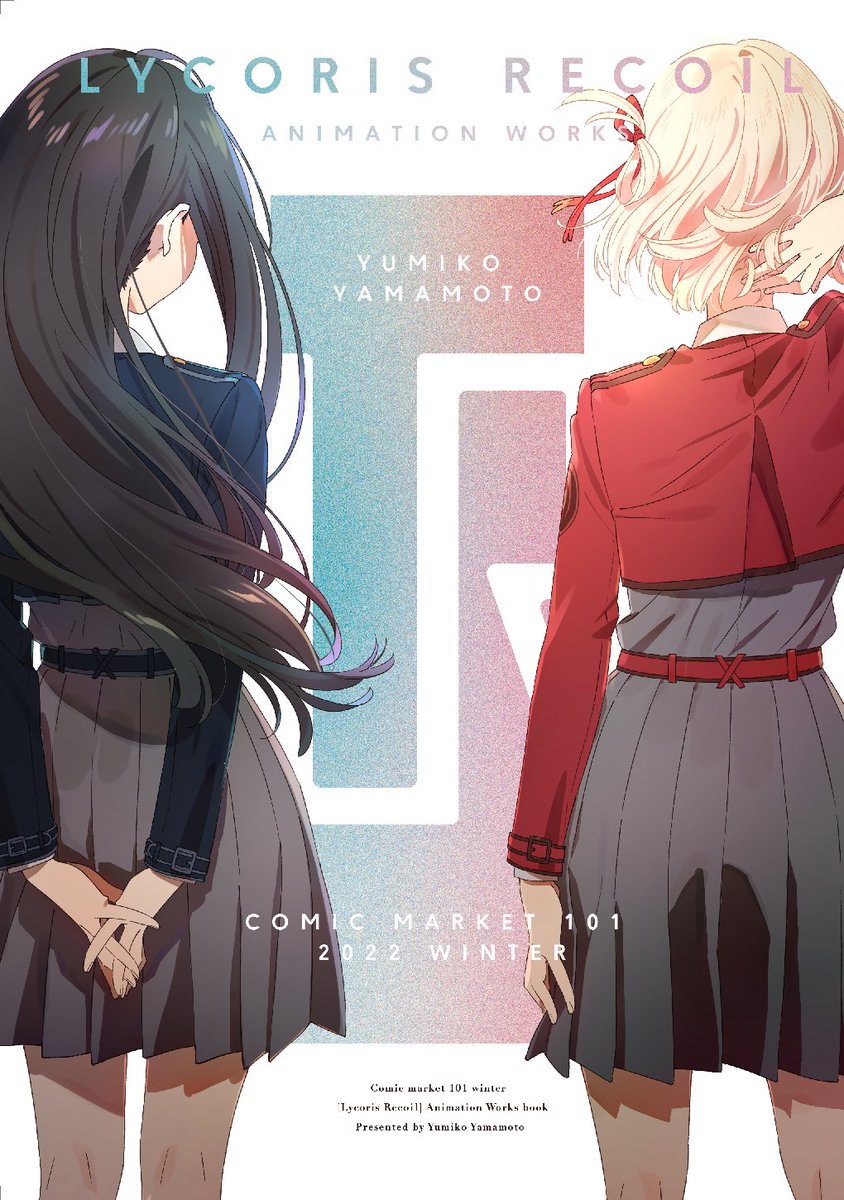 情報】《Lycoris Recoil 莉可麗絲》動畫總作監山本由美子C101 總作監集