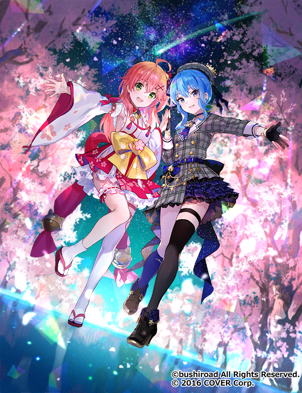 カードファイト!!ヴァンガードで描かせて頂いた【桜舞う星空の下で