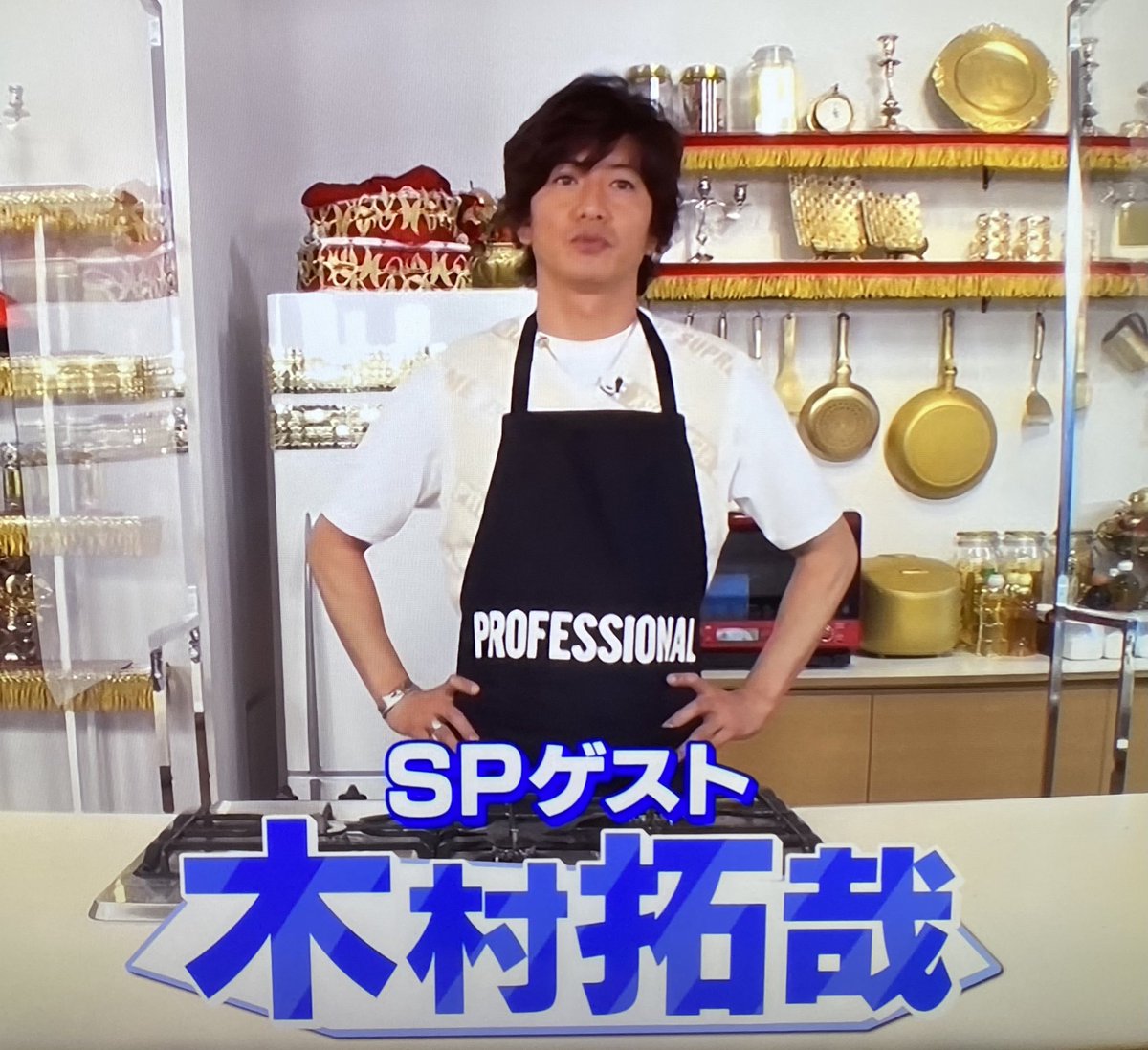 新品】DRESSSEN ADULT APRONエプロン 木村拓哉 キムタク 家事ヤロウ で