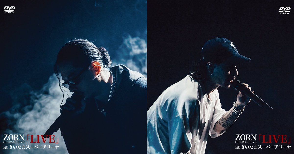 ZORN LIVE DVD ｢LIVE｣ at さいたまスーパーアリーナ 本日1/26 18:00