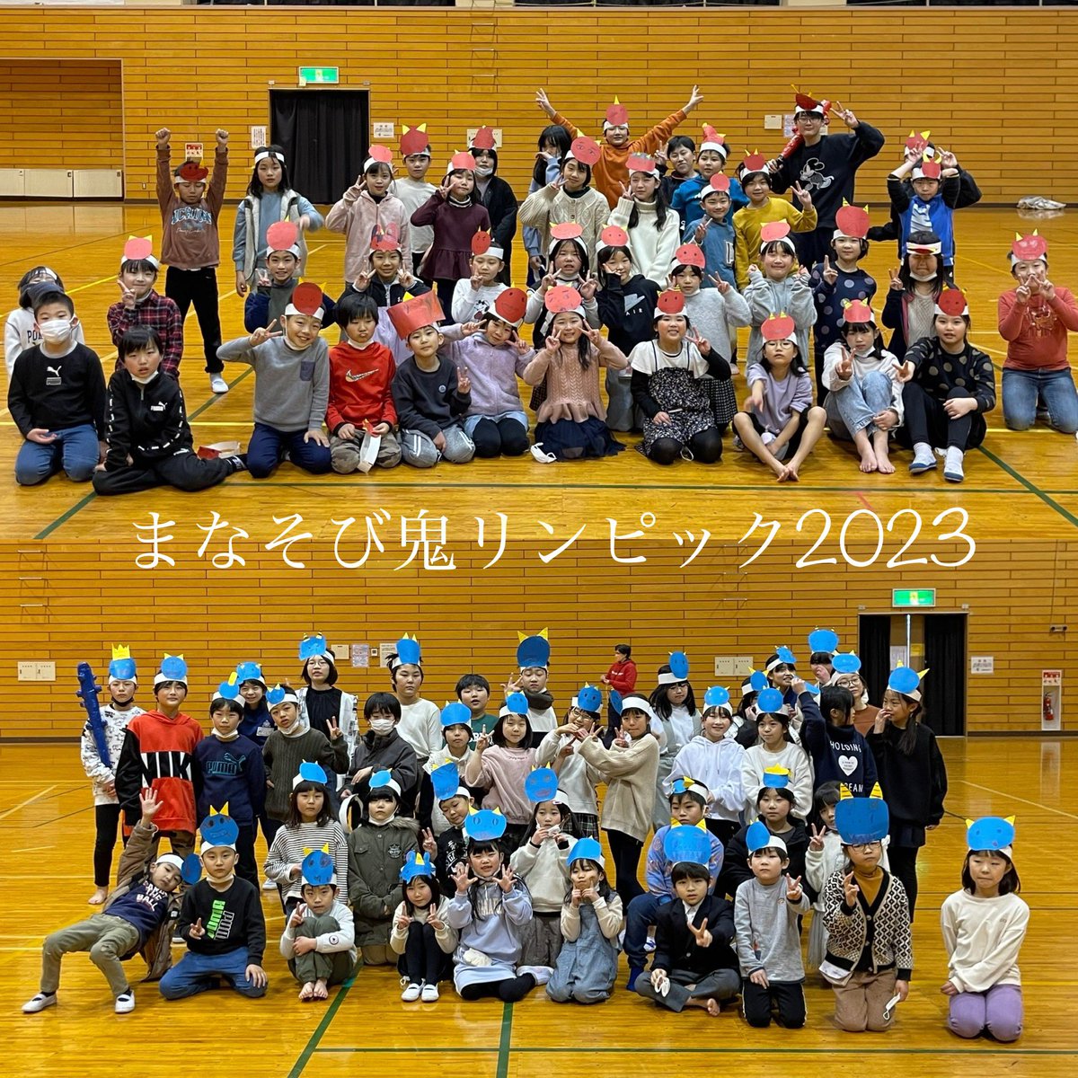 まなそび (@manasobi) / Posts / X