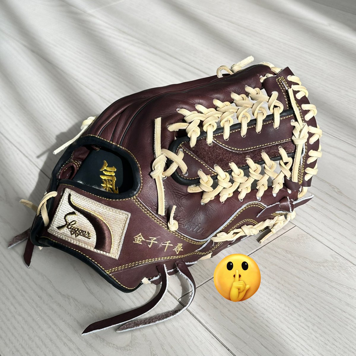 今年試合で使おうと思っていたのはここだけの話、、、🤫 #slugger