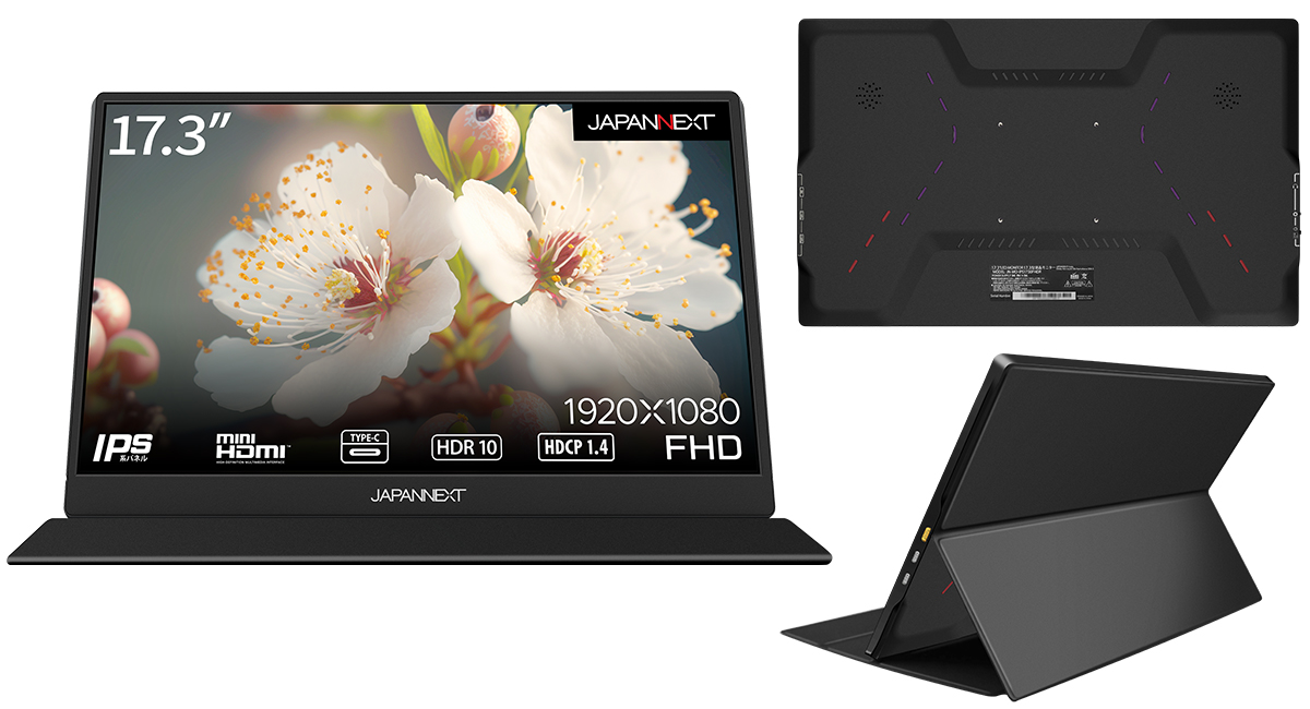 🎉\本日発売!/🎉 🆕17.3インチモバイルモニター💼 JAPANNEXT最大サイズ