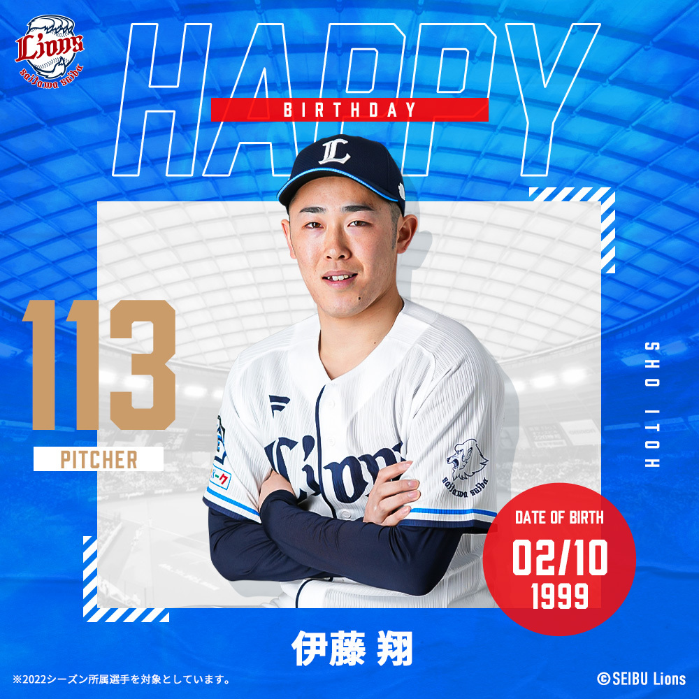 FohaCVkaAAIVTHG.jpg?format=jpg