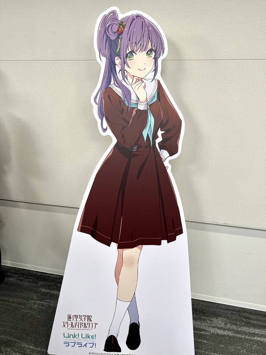 ラブライブ！蓮ノ空女学院スクールアイドルクラブに参加させて頂くこと