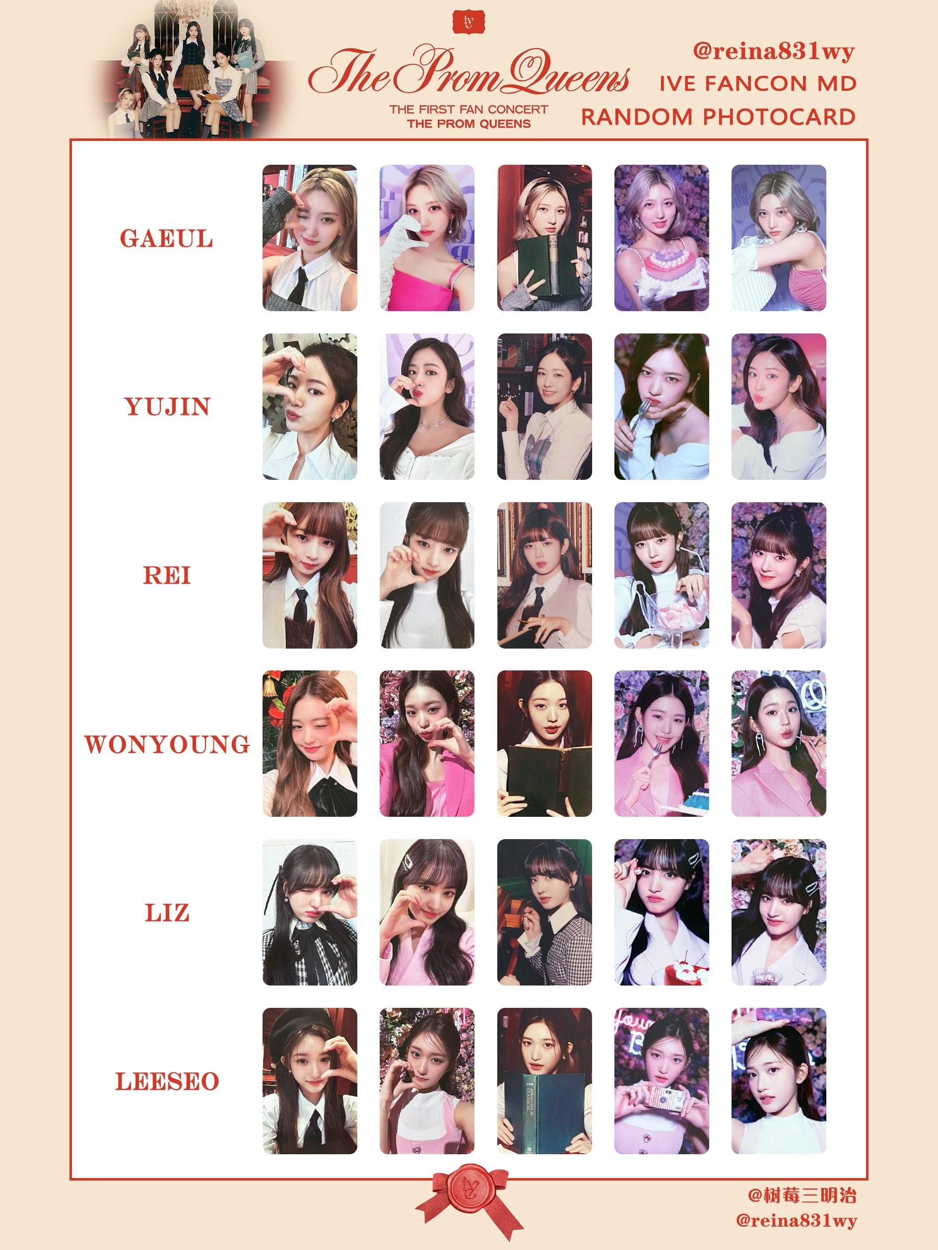 IVE ウォニョン FC DIVE 1期 The Prom Queens トレカ ファンコン IVE