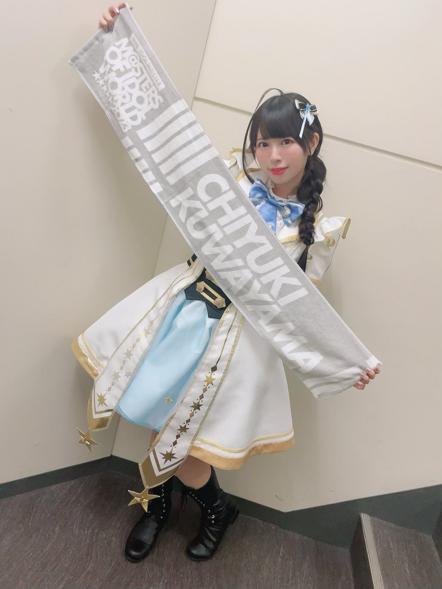 ありがとうございました。 シャニマスより、桑山千雪役として出演させ