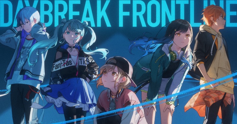 DAYBREAK FRONTLINE』Full ver. Vivid BAD SQUAD × 初音ミク 2月18日
