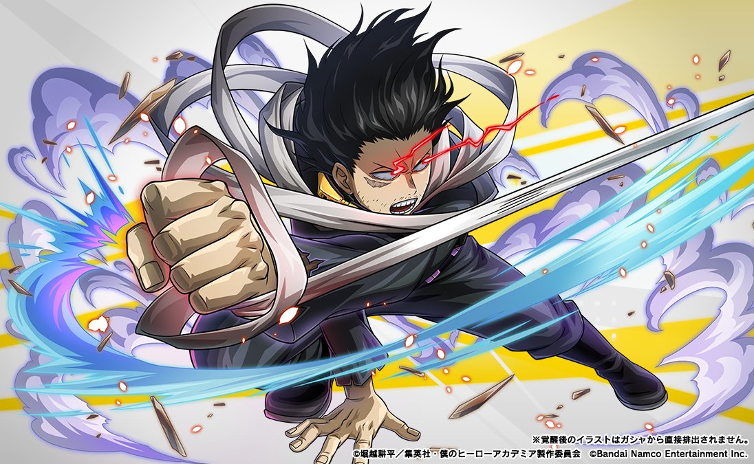 僕のヒーローアカデミア 相澤 トランプ 僕のヒーローアカデミア 相澤 トランプ - メルカリ