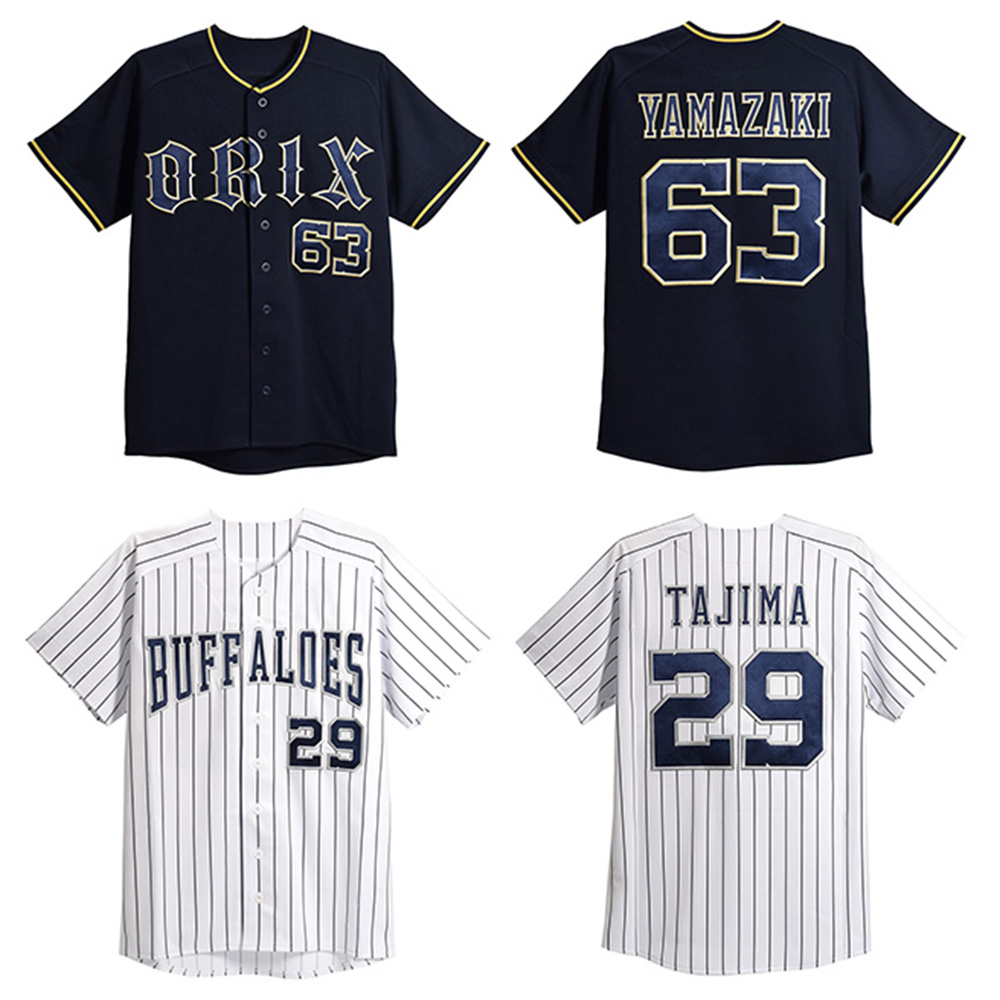 2023年よりリニューアルしたハイクオリティユニフォーム、「ビジター