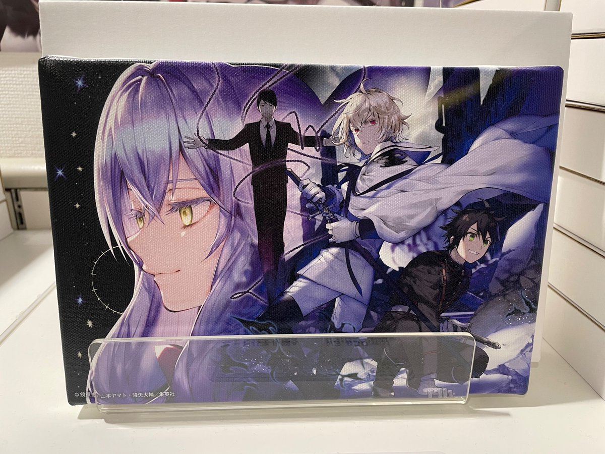 終わりのセラフ生誕10周年記念展 (@seraph_10th) / Posts / X