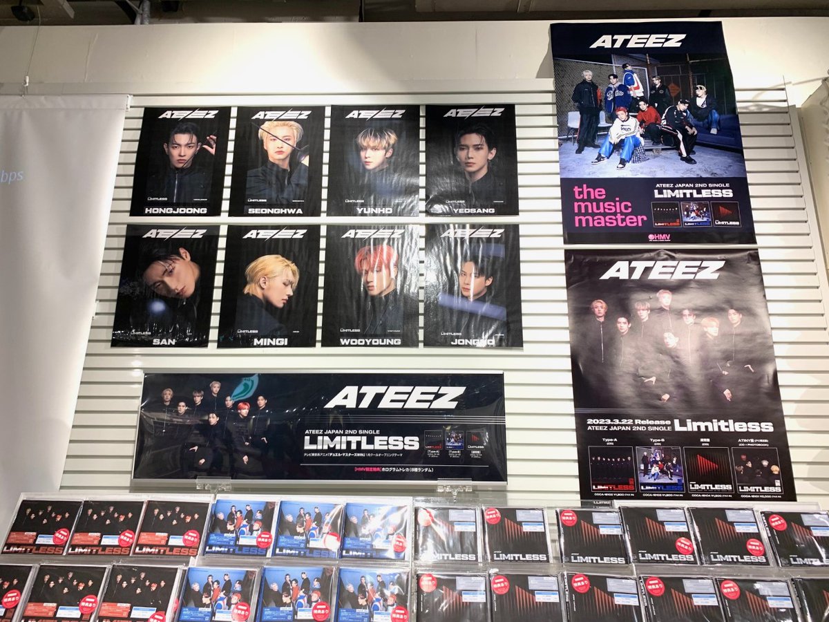 ATEEZ】 お待たせしました！ JAPAN 2ND SINGLE『#Limitless』 本日入荷
