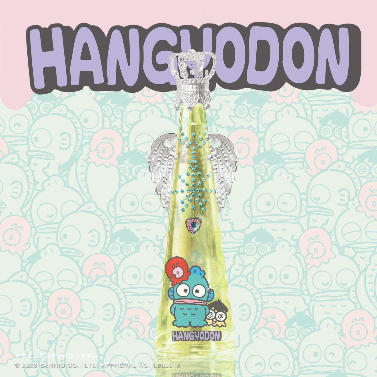 ㊗️初登場】 大至急ご用意しました💨 ハンギョドンのお誕生日セレブ