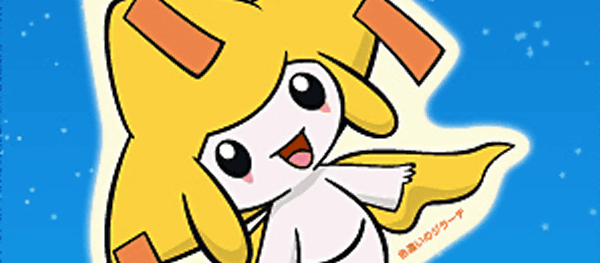 色違いジラーチ 未受け取り Y ポケモン