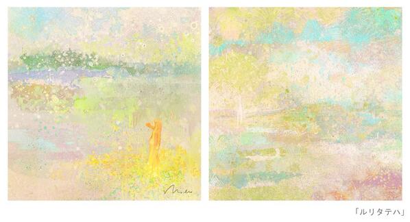 新譜情報解禁!】 ルリタテハ 2014.2.8 ¥1,000 収録曲 1.ノーベル 2