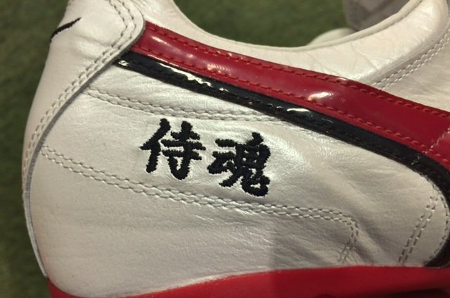 ミズノ サッカースパイク 『ウェーブカップ スーパーライト SI』 岡崎