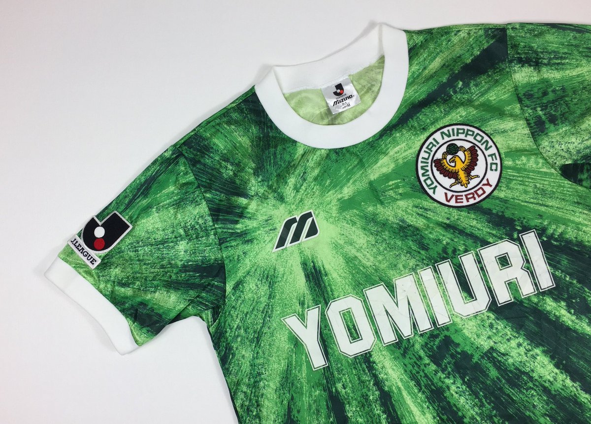 Yomiuri Nippon FC Verdy Those J-League designers on acid again