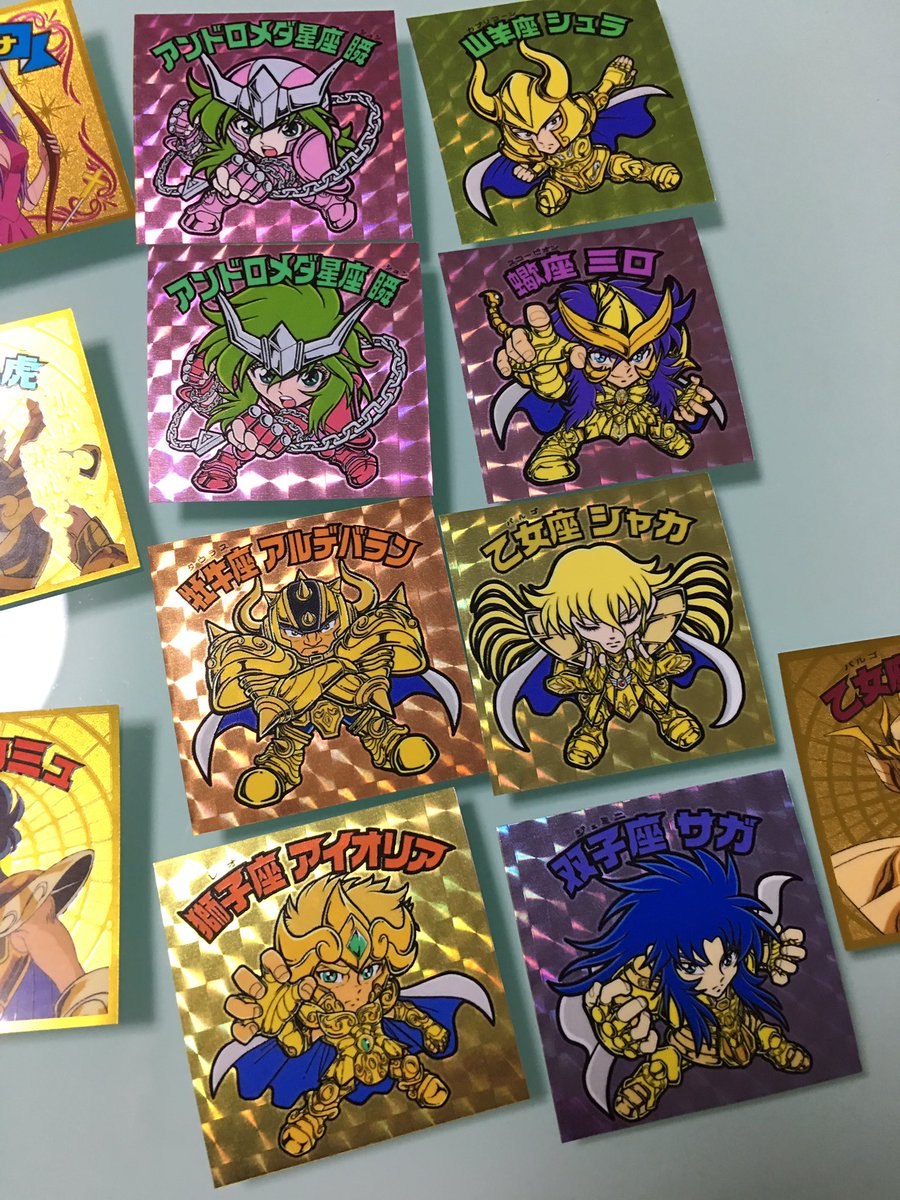 取り敢えずシール作ってみた♪ やばい！かっこいい！笑 #聖闘士星矢