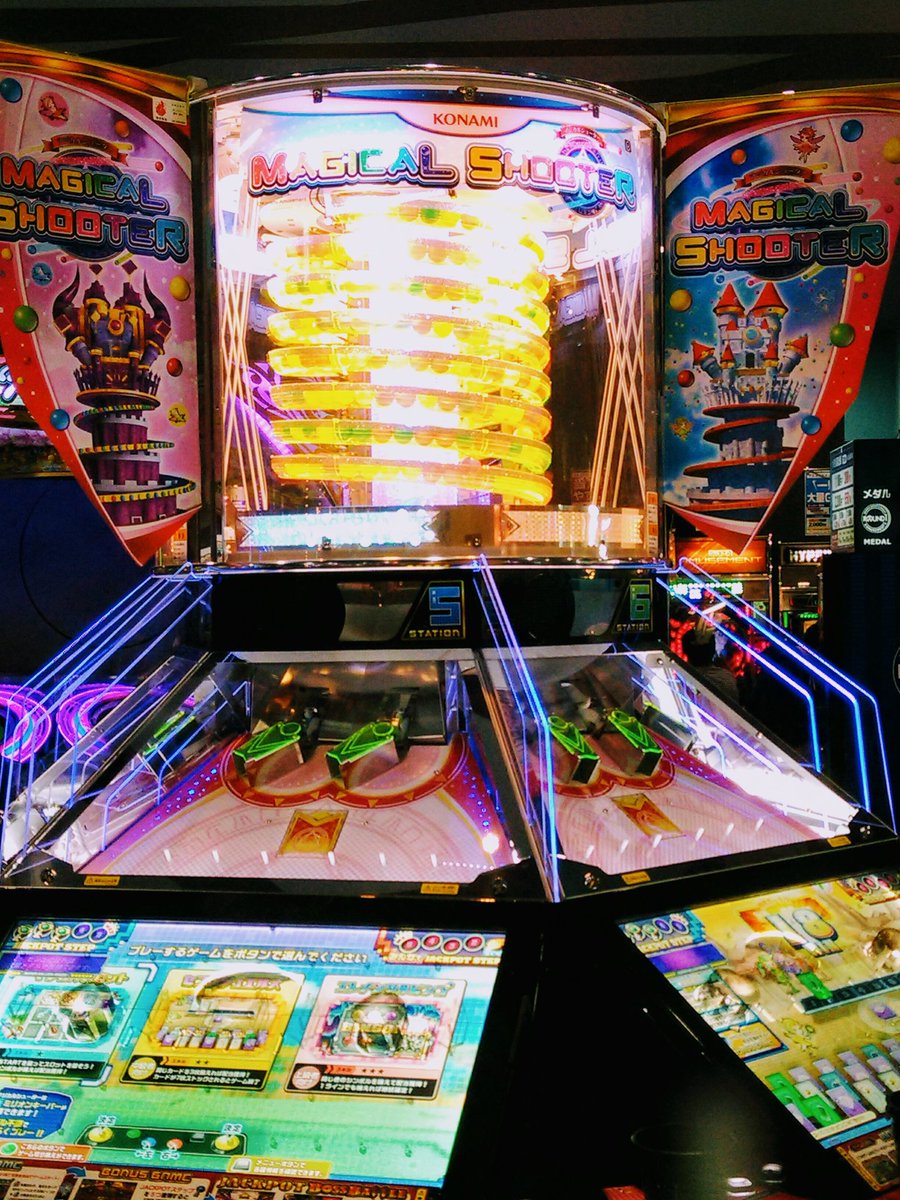 新メダルゲーム！】噂の新☆メダルゲームはこれ！！！ボールが沢山