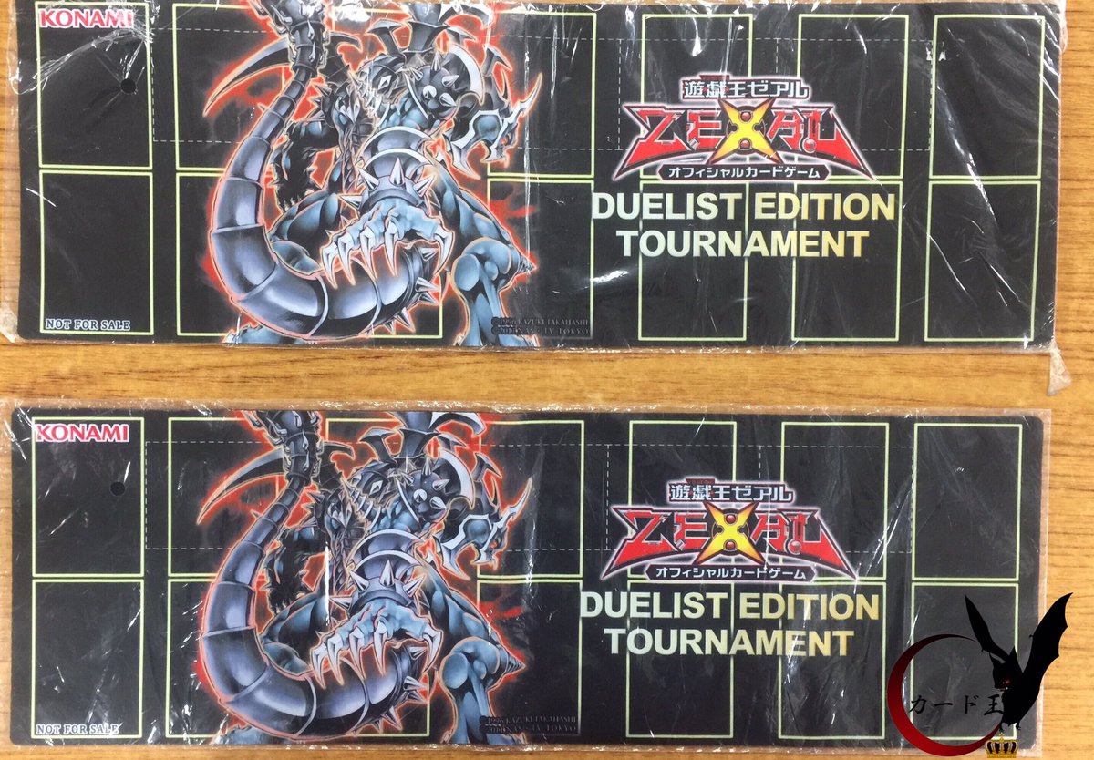 遊戯王】 ACS 2012 PLUS TOP STORE ドルカ&アドレウス 10800円 ACS