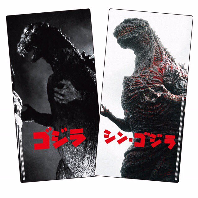 シン・ゴジラ」Blu-ray&DVD情報解禁！！ お待たせしました！ 先着予約