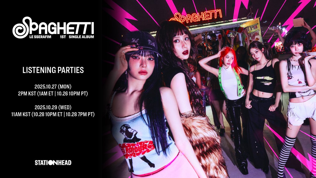 listening K-POP・アジア London party lesserafim