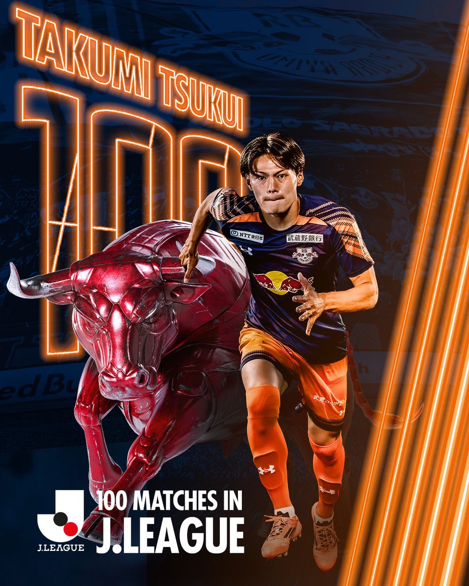 1️⃣0️⃣0️⃣MATCHES IN J.LEAGUE 👏 #津久井匠海 #Jリーグ #RB大宮