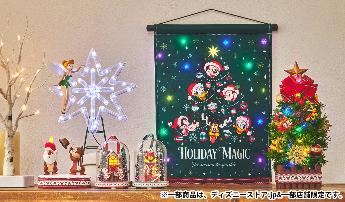 ⟡₊‧ ୨୧ ‧₊⟡ Disney store Christmas 2025 クリスマスの魔法を