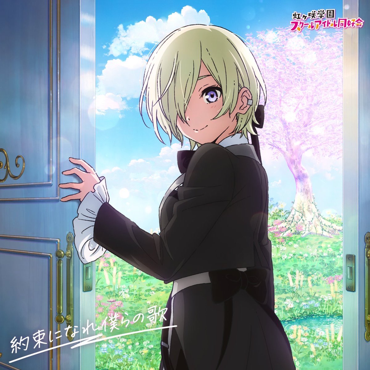 △NEWS△ 🌈映画『ラブライブ！虹ヶ咲学園スクールアイドル同好会 完結