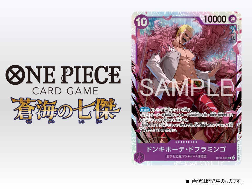 G4gH7pUa8AQPFsf.jpg?format=jpg