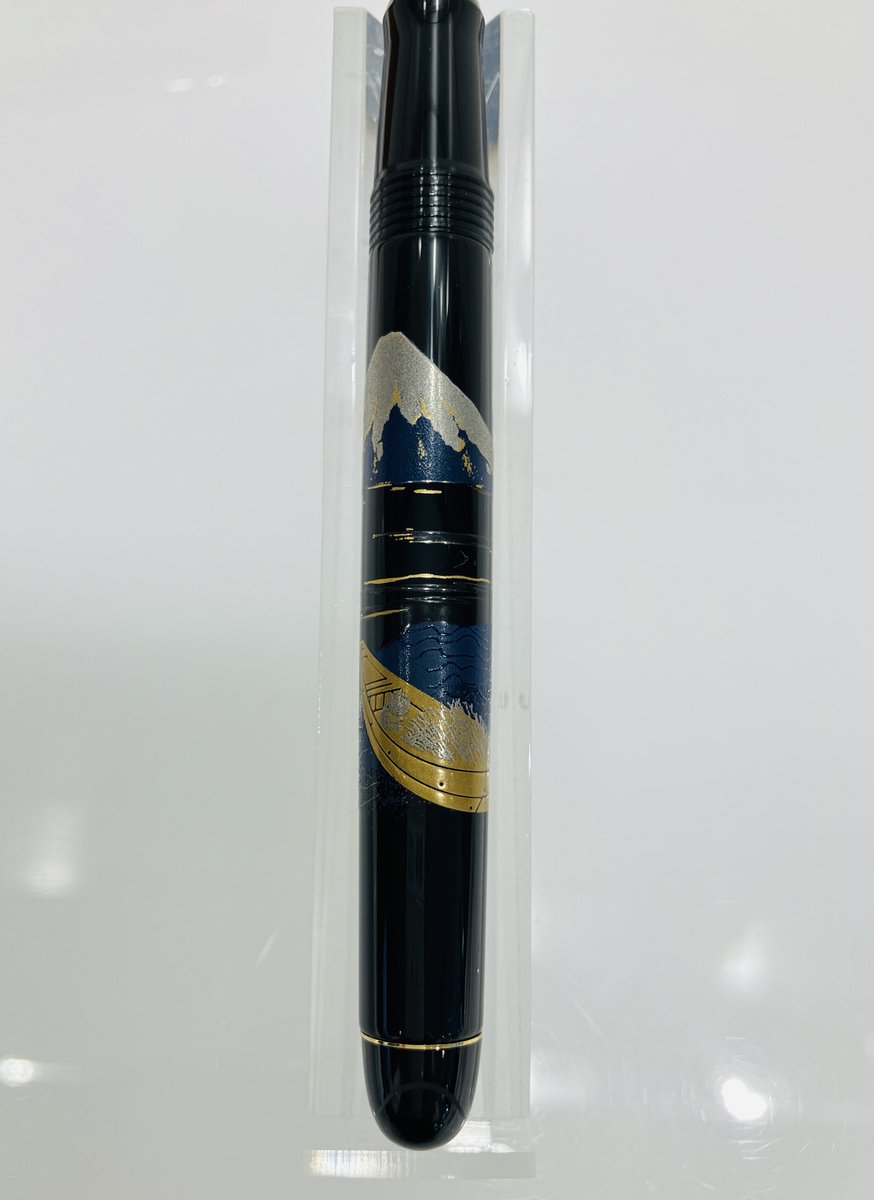 NAMIKI