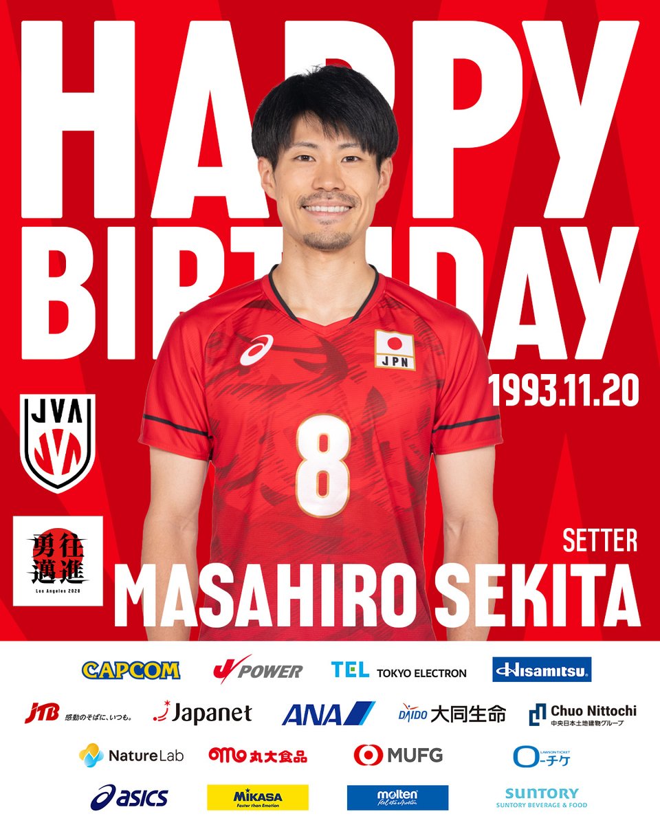 HBD】 2025.11.20 2025年度 #バレーボール男子日本代表 #関田誠大 選手