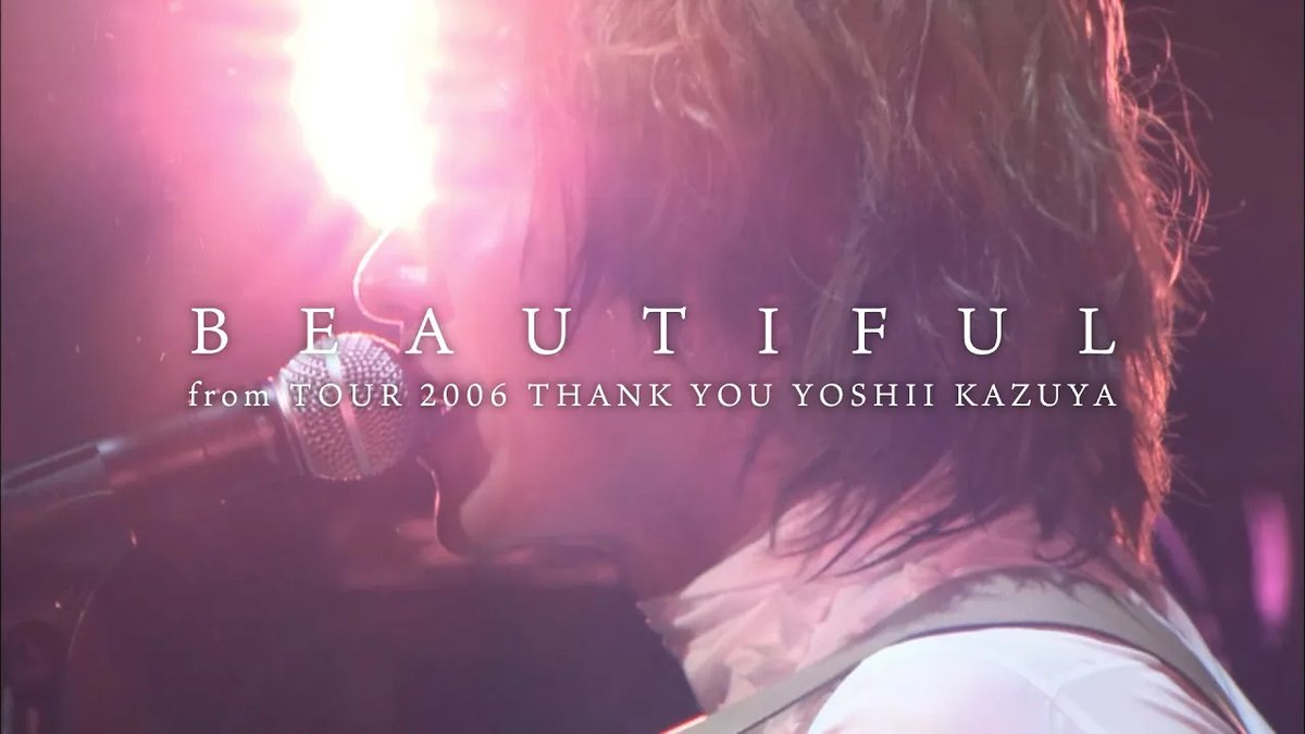 吉井和哉 公式YouTubeにて 本日から12月末まで全9週にわたり 毎週