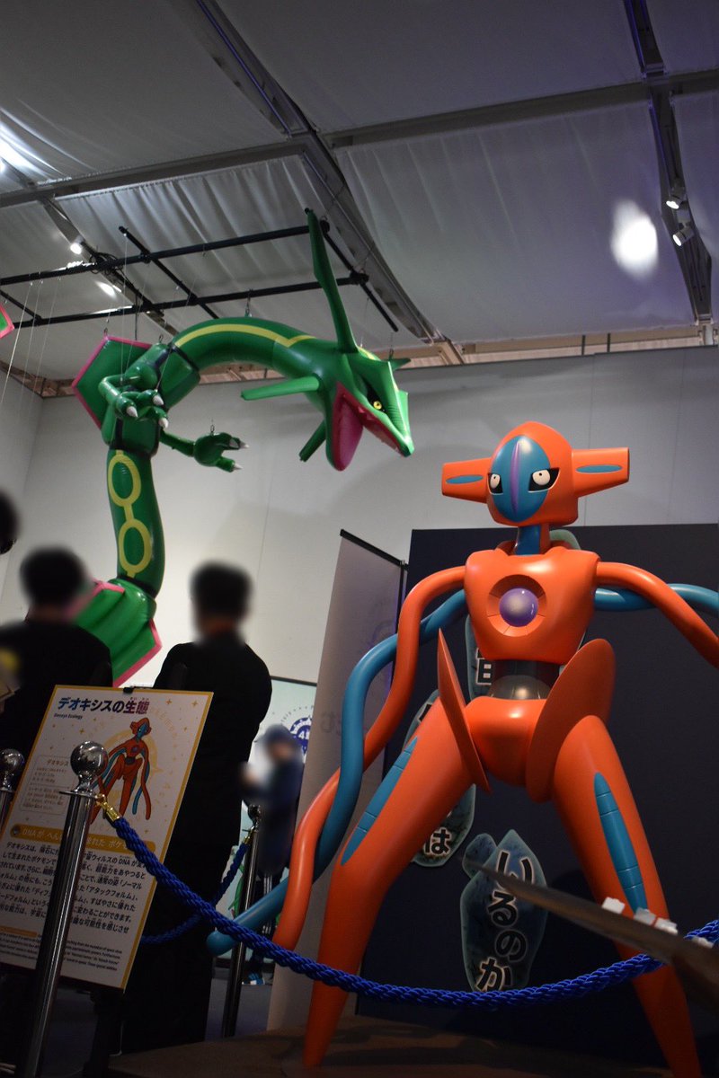 戦闘! デオキシス」が爆音で流れてて最高でした。 ｳｯ…阿波踊りをする