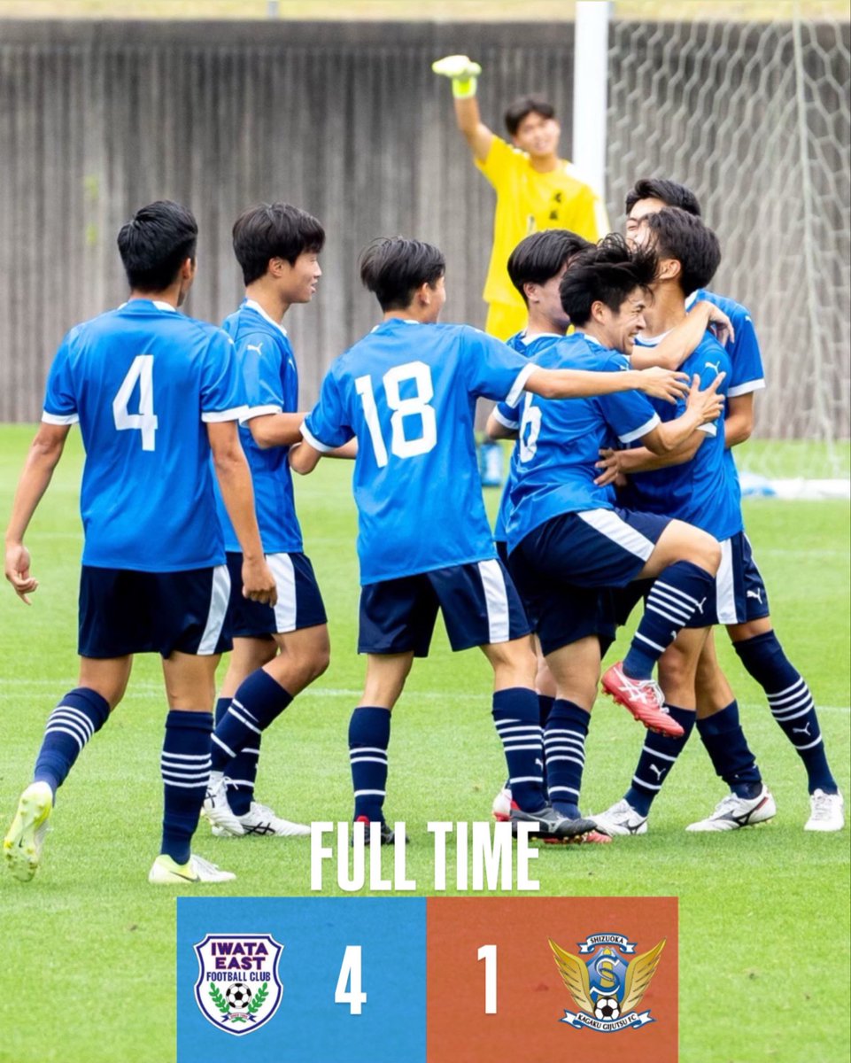 第104回高校サッカー選手権静岡県大会 \FULL TIME/ 磐田東 4-1 科学