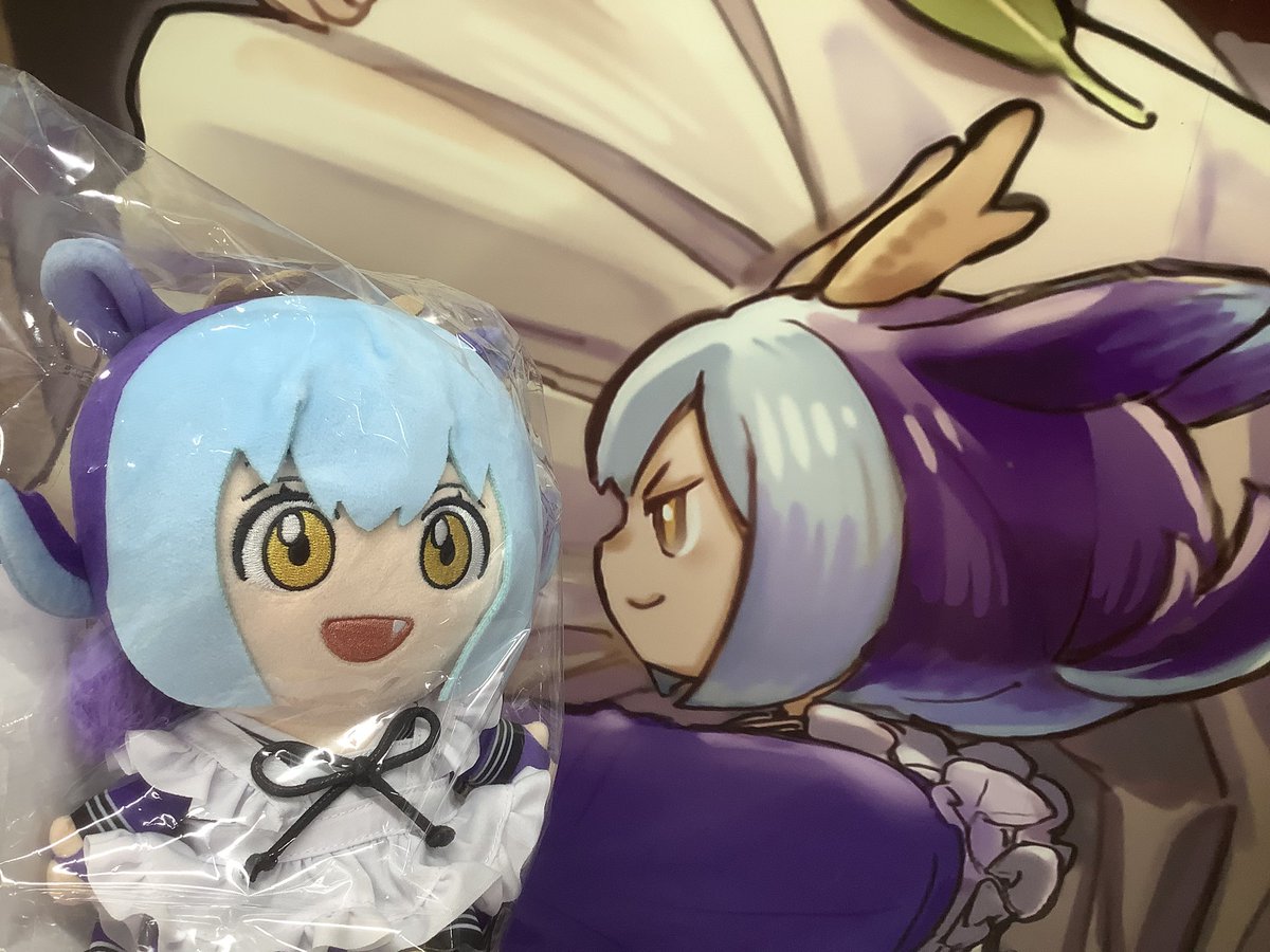 ドラゴンメイド・ラドリー おてつだい ぬいぐるみ ジャンプフェスタ