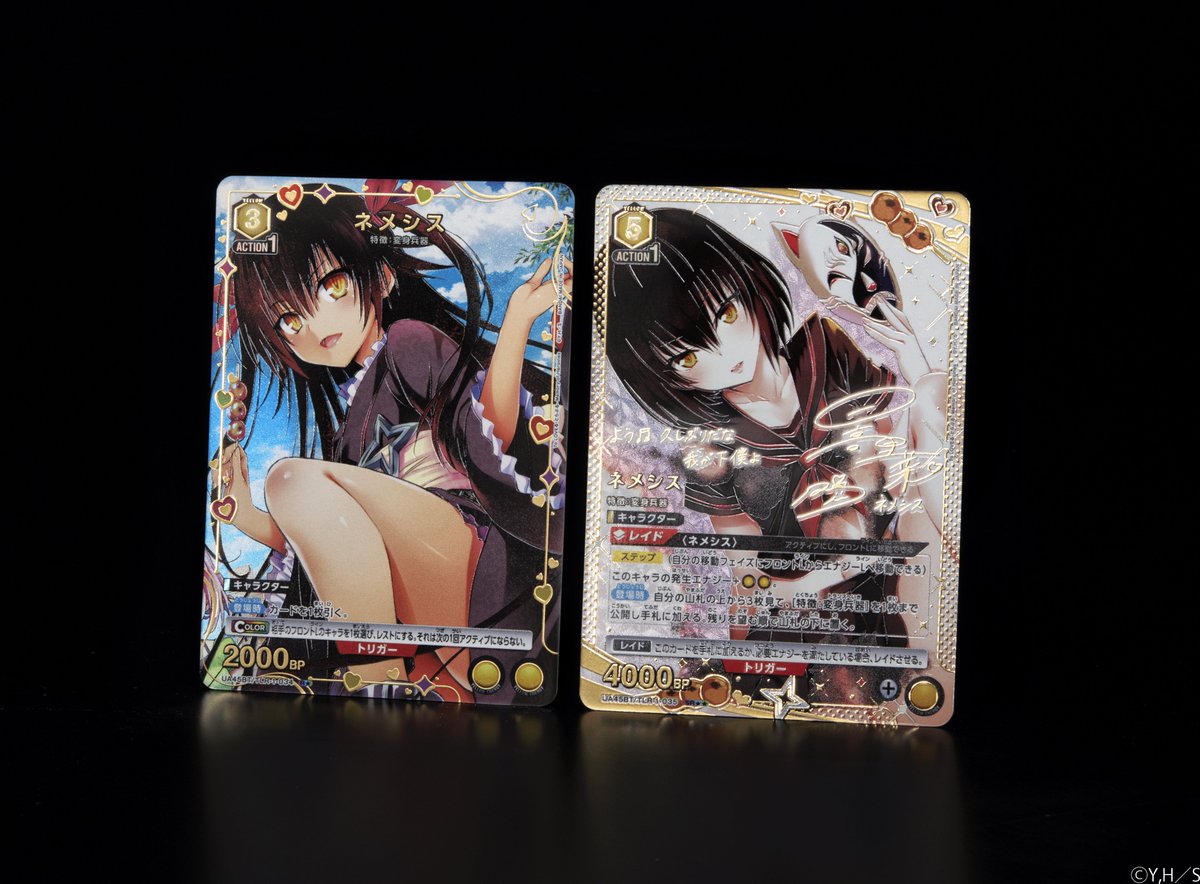 G5CYGveaAAEX_Q2.jpg?format=jpg