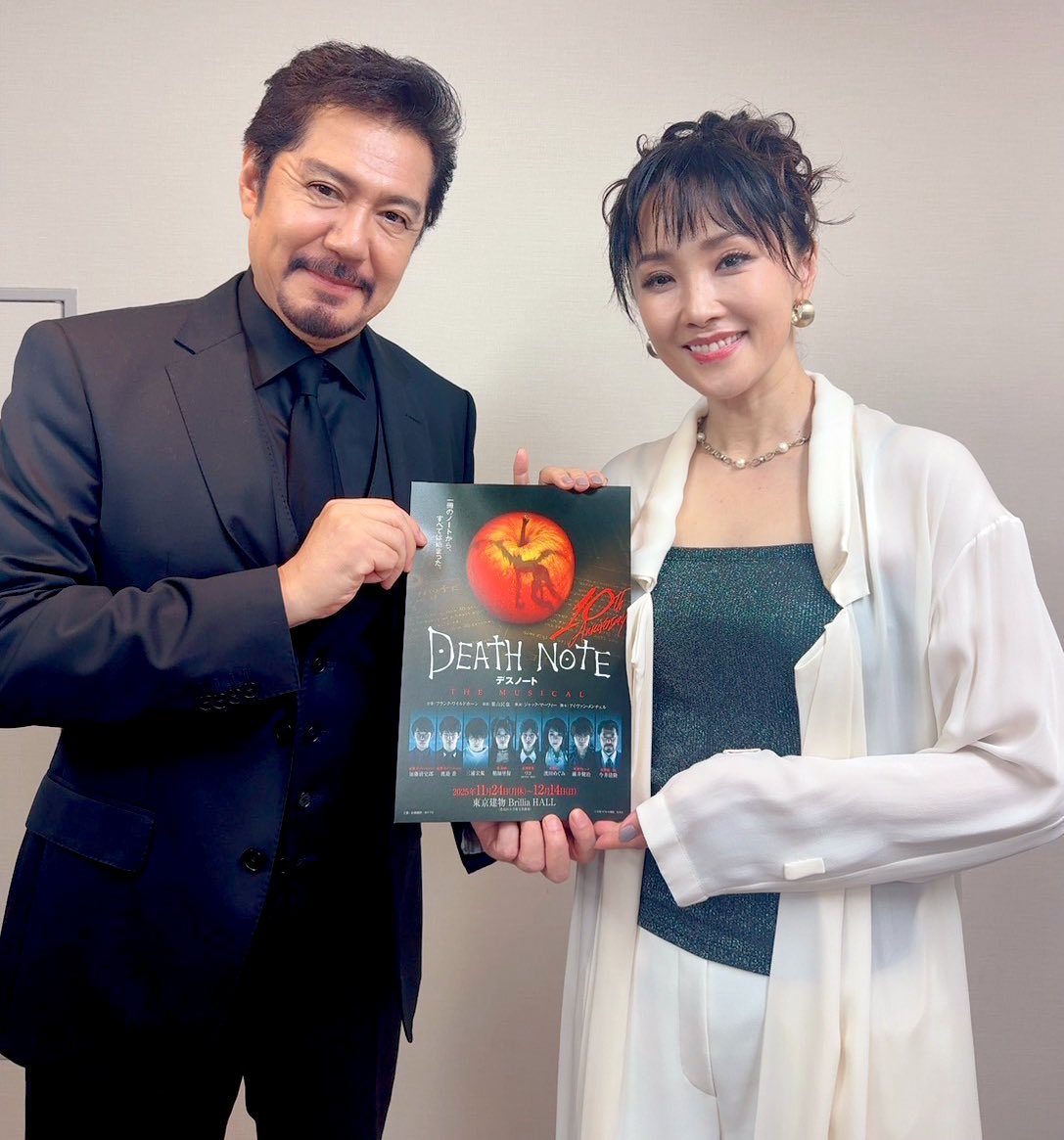 濱田めぐみ (@megumihamada) / Posts / X