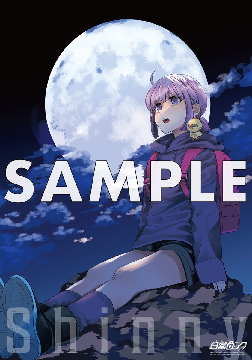 るなページ るなページ ルナページ カード検索 ｜ Z/X - Zillions of enemy