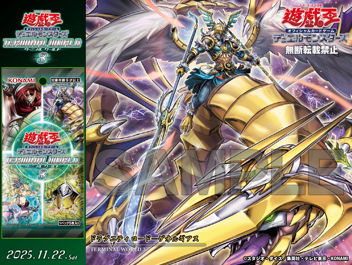 G5YGYnPaEAAoIT3.jpg?format=jpg