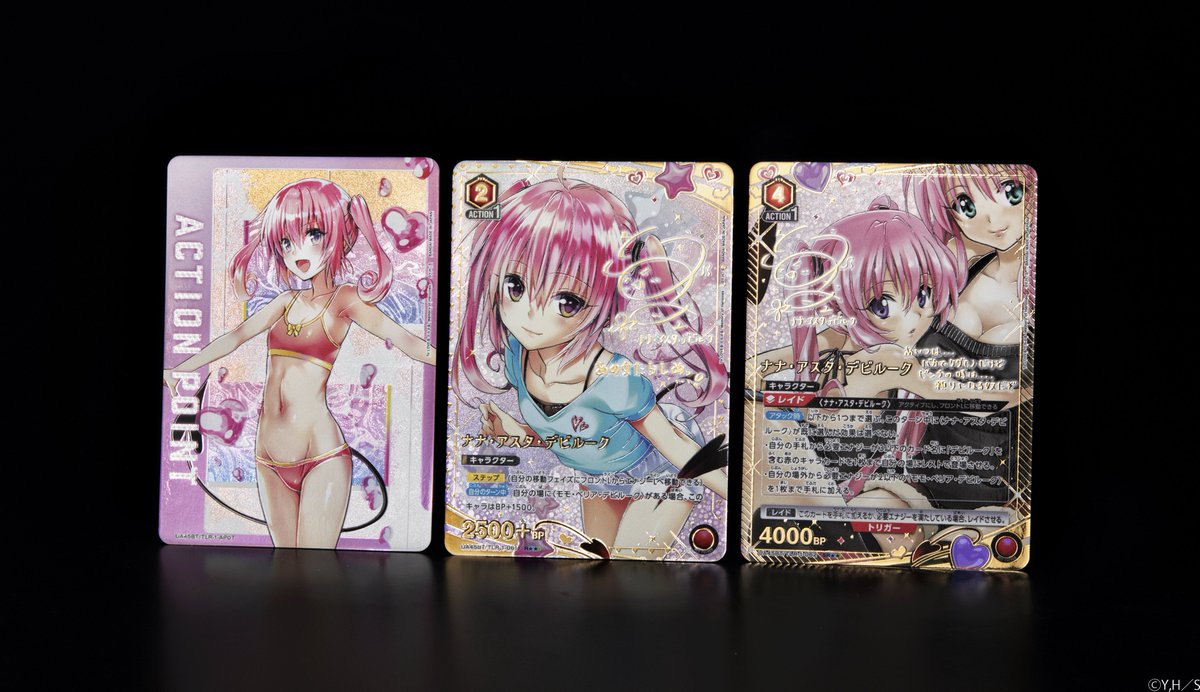 ⬜️カード紹介⬜️ 11/14(金)発売予定『ブースターパック To LOVEる