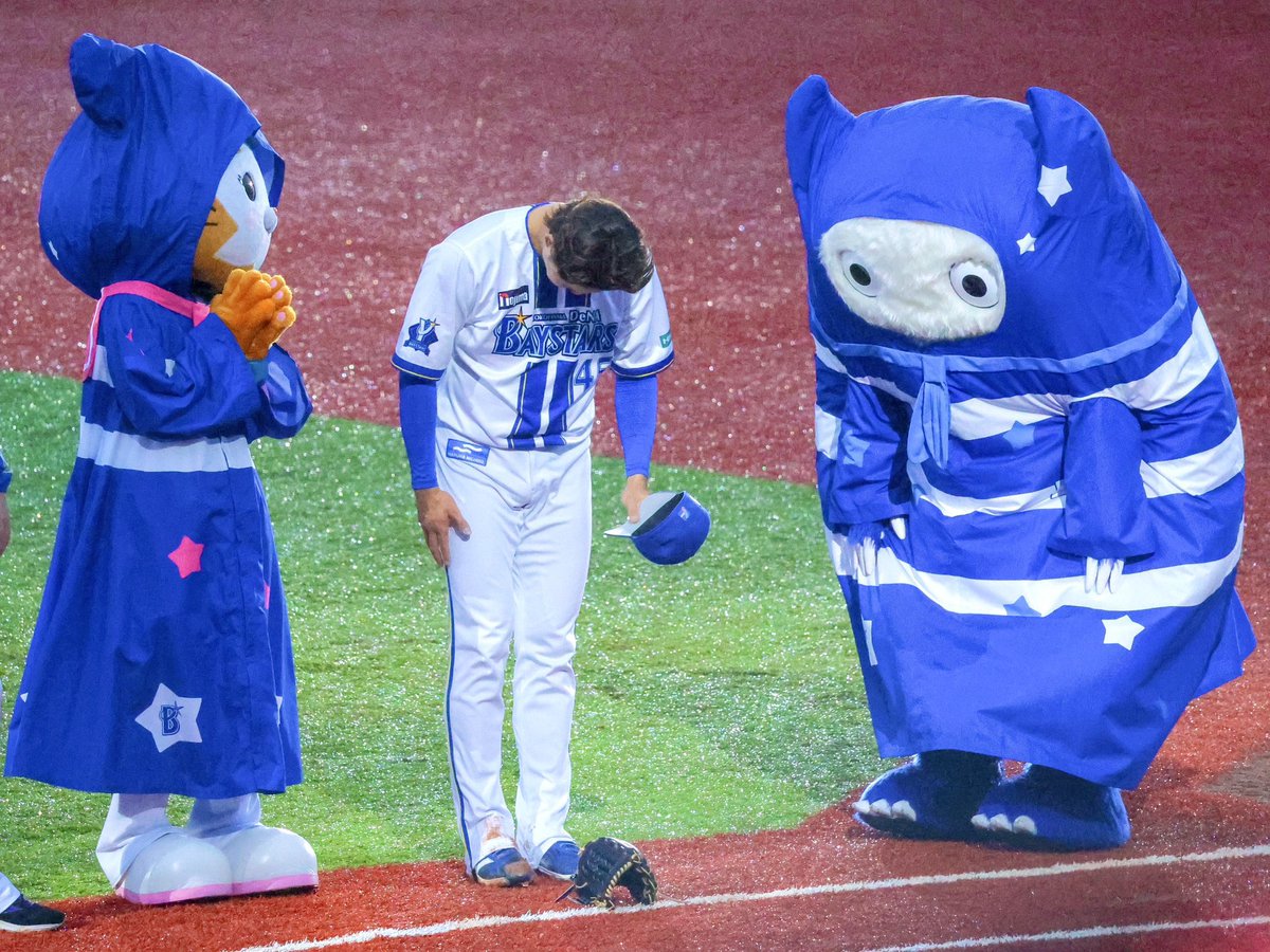 引き続き、何卒 よろしくお願いします！！！ #横浜DeNAベイスターズ