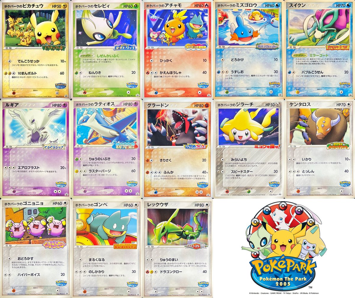 G5dB7cEbAAA0nS4.jpg?format=jpg