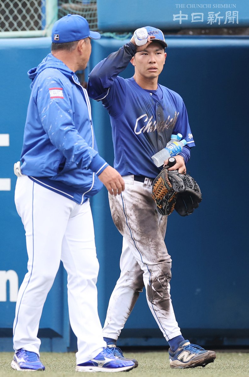 ドラゴンズ】ノックを終えた福永選手 #福永裕基 #中日新聞 #中日スポーツ