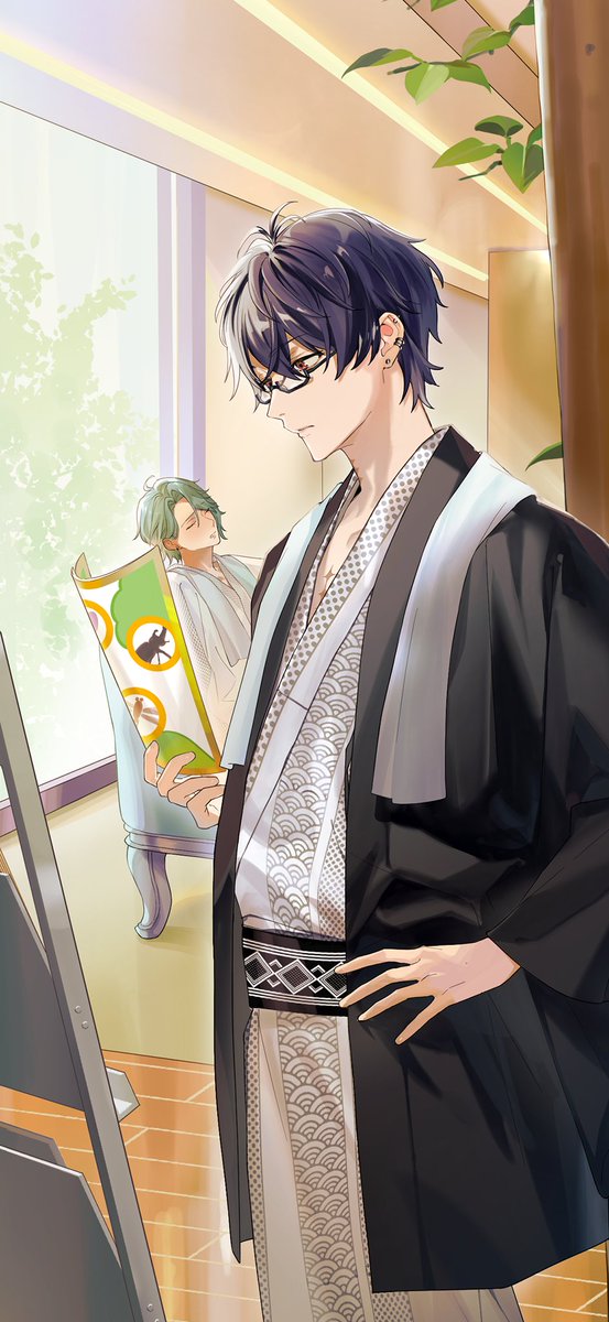 魔除けの絵札 【湯煙越しの着眼点】桐崎 次郎 初登場 期間限定ガチャに