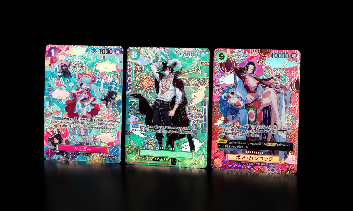 ☆発売まであと4日☆ 11/22(土)発売のブースターパック『蒼海の七傑