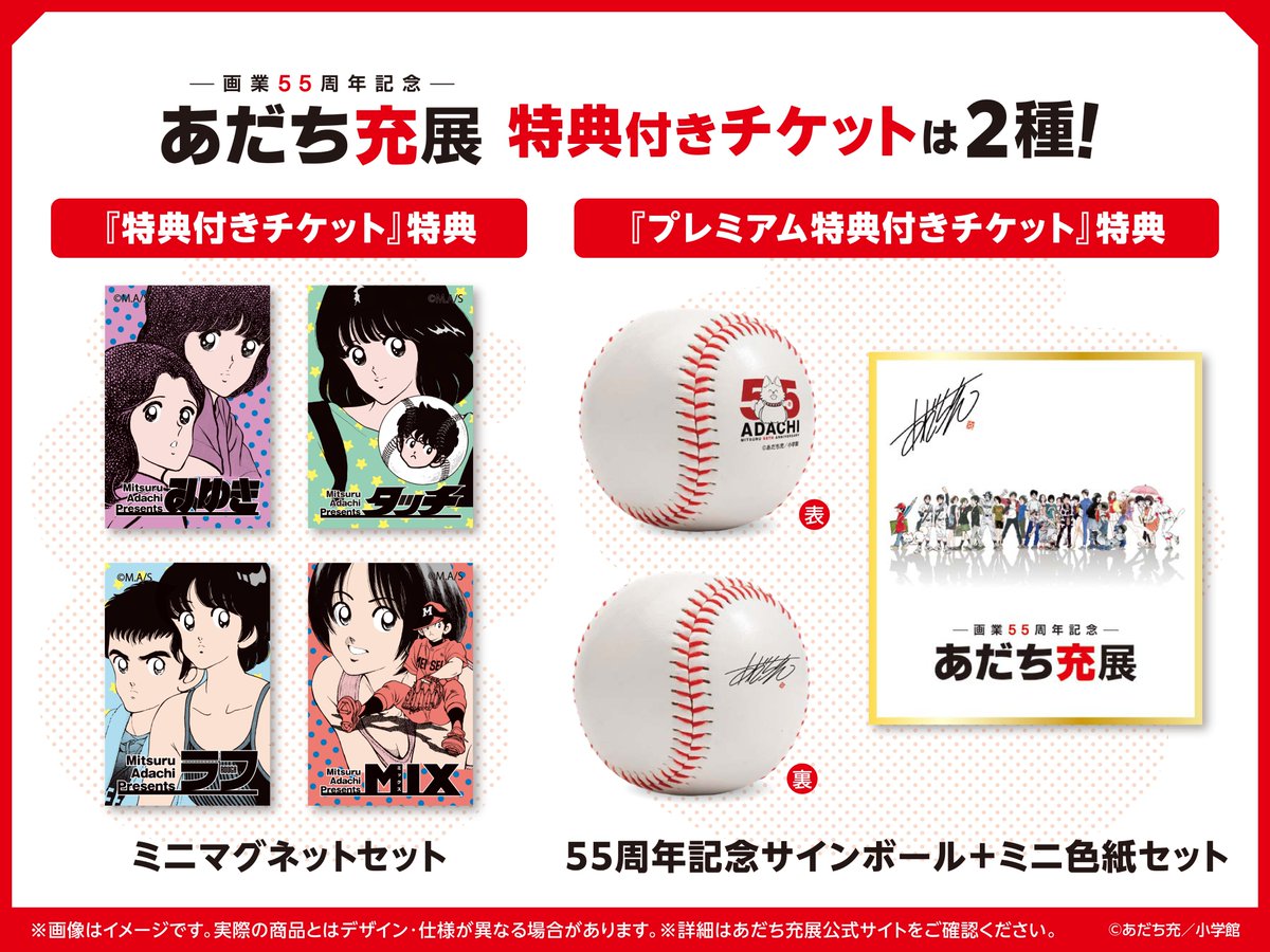 G5rHrq2a8AAVgc4.jpg?format=jpg